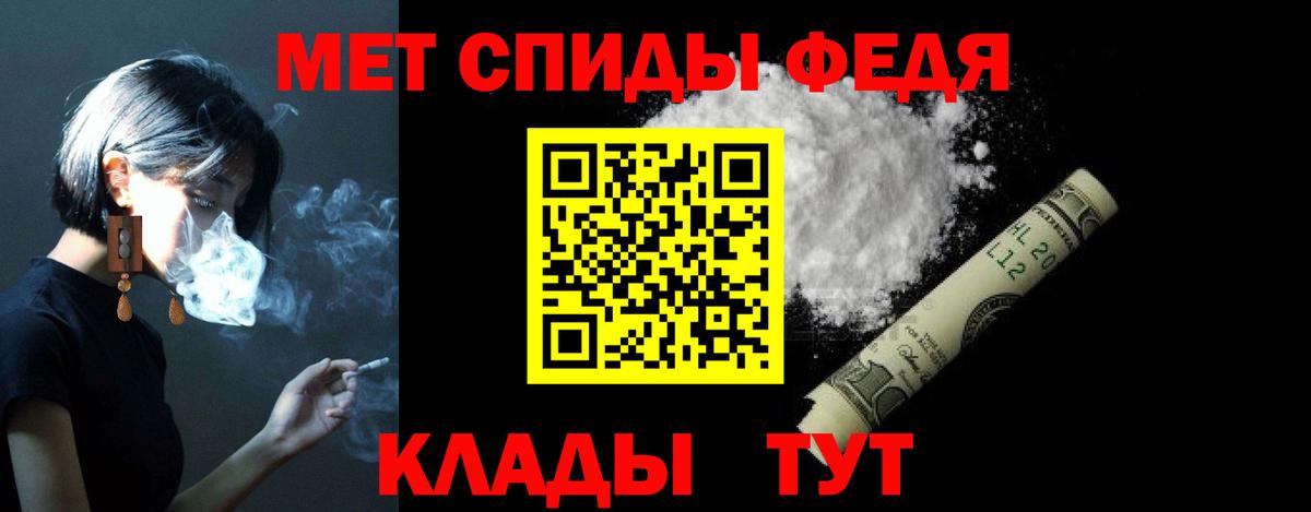 Amphetamine Premium Краснотурьинск