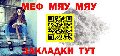 дистиллят марихуана Бугуруслан