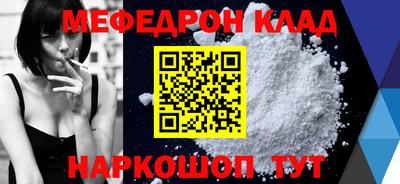 дистиллят марихуана Бугуруслан