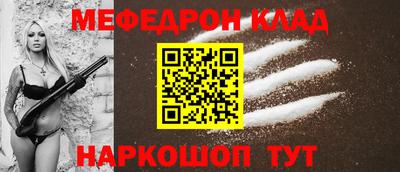 дистиллят марихуана Бугуруслан