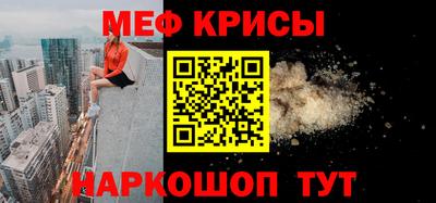 дистиллят марихуана Бугуруслан