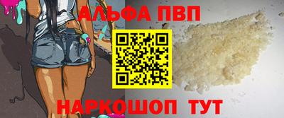 дистиллят марихуана Бугуруслан