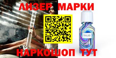 хмурый Кандалакша
