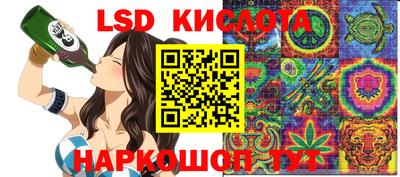 дистиллят марихуана Бугуруслан