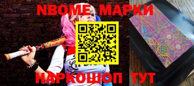 дистиллят марихуана Бугуруслан