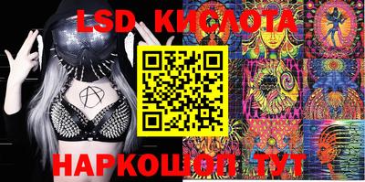 бутик Будённовск