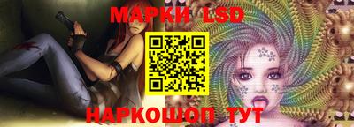 бутик Будённовск