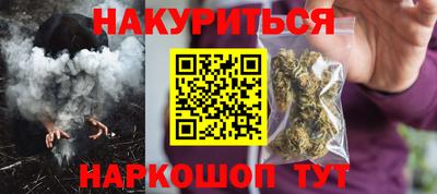 ALPHA PVP Бузулук