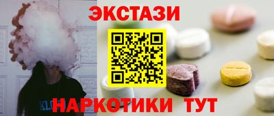 дистиллят марихуана Бугуруслан