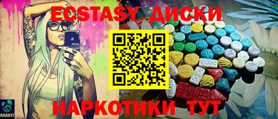 дистиллят марихуана Бугуруслан