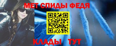дистиллят марихуана Бугуруслан