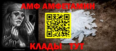 бутик Будённовск
