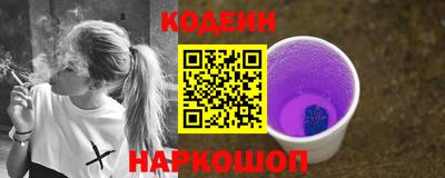 ALPHA PVP Бузулук
