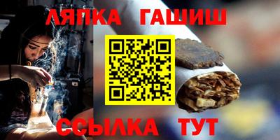 дистиллят марихуана Бугуруслан