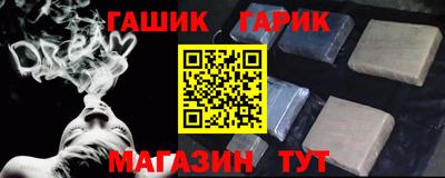 хмурый Камышлов