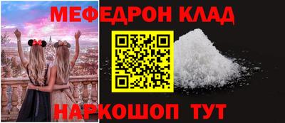 дистиллят марихуана Бугуруслан