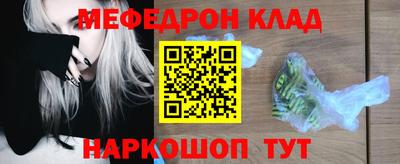 дистиллят марихуана Бугуруслан