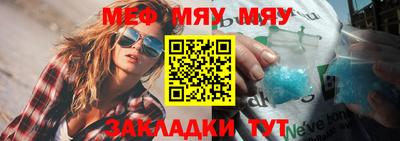 дистиллят марихуана Бугуруслан