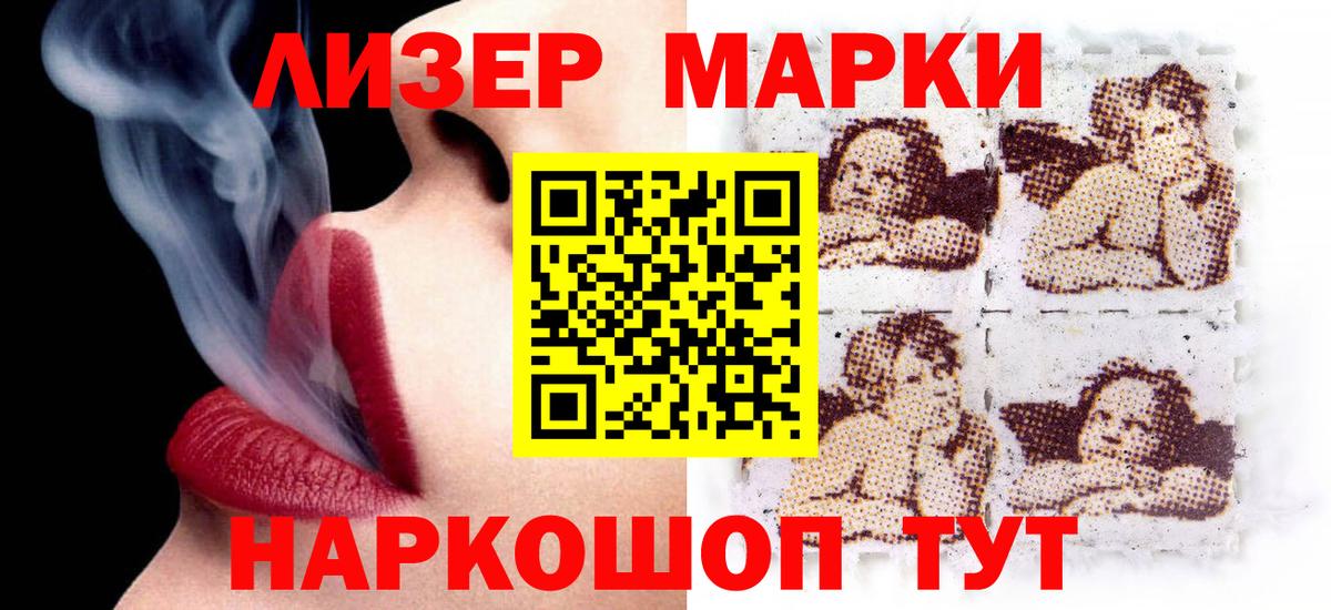 ЛСД экстази ecstasy  Лсд 25 экстази кислота  Краснотурьинск  ЛСД экстази  Вход с VPN 